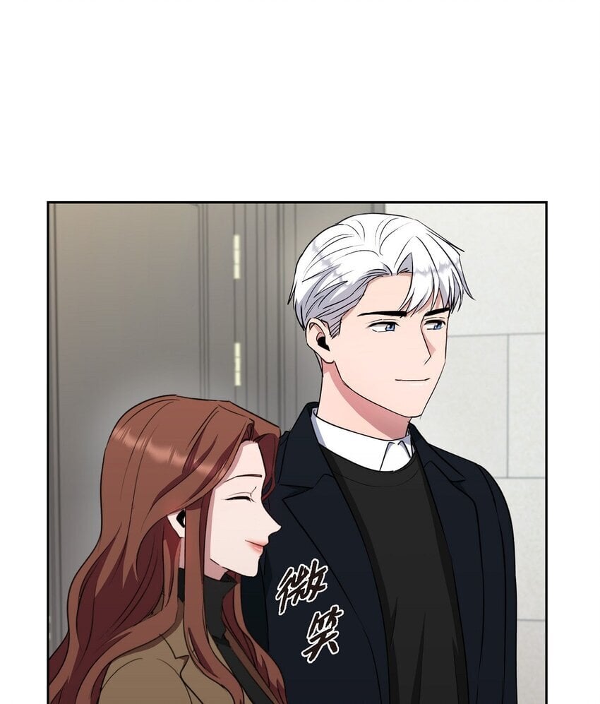绝对所有漫画,39 你放弃逃跑了吗?1图