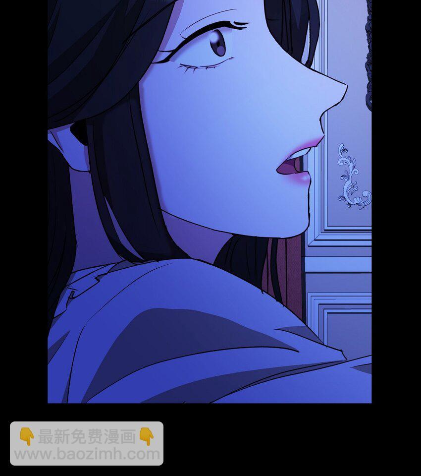 绝对所有漫画,39 你放弃逃跑了吗?2图