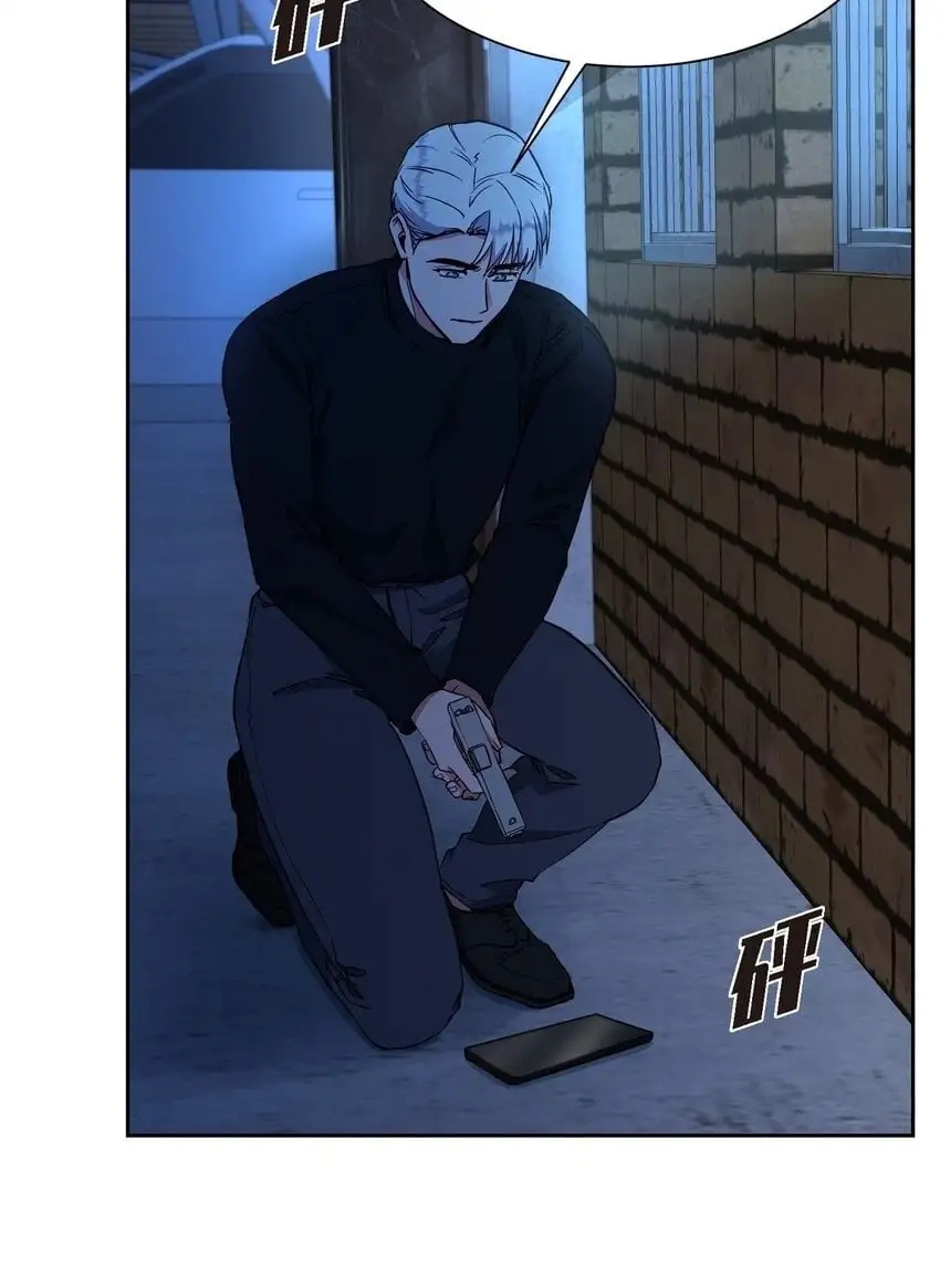 绝对所有漫画,52 你不是想逃离伊凡吗？2图