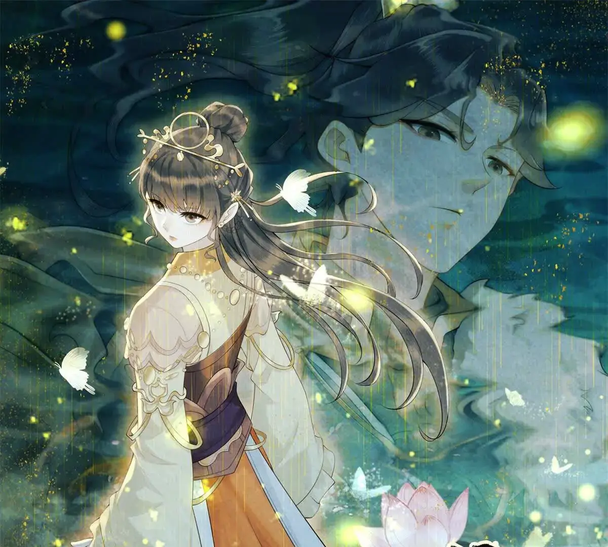 绛都春漫画,第13话 绿色的烟花1图