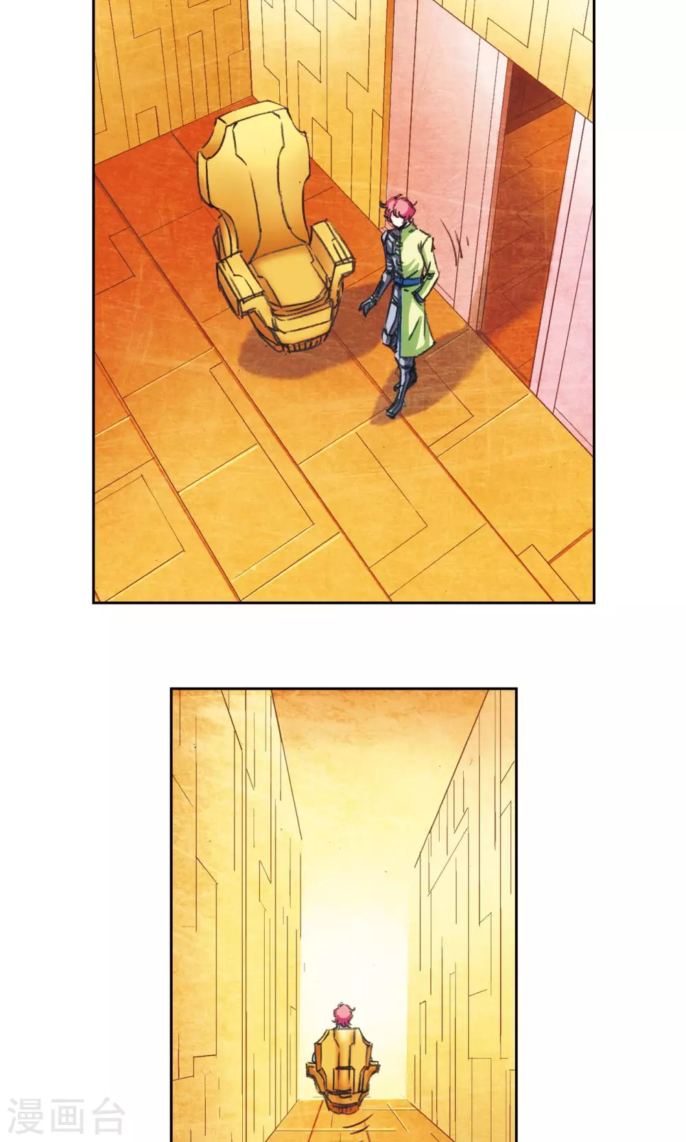 星海镖师帕罗尼漫画,第159话 书海无路1图