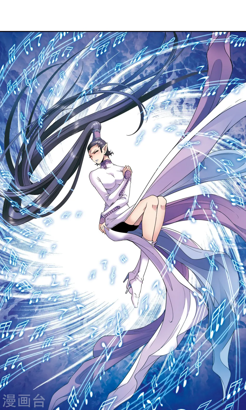 星海镖师腾讯漫画,第145话 暴走1图
