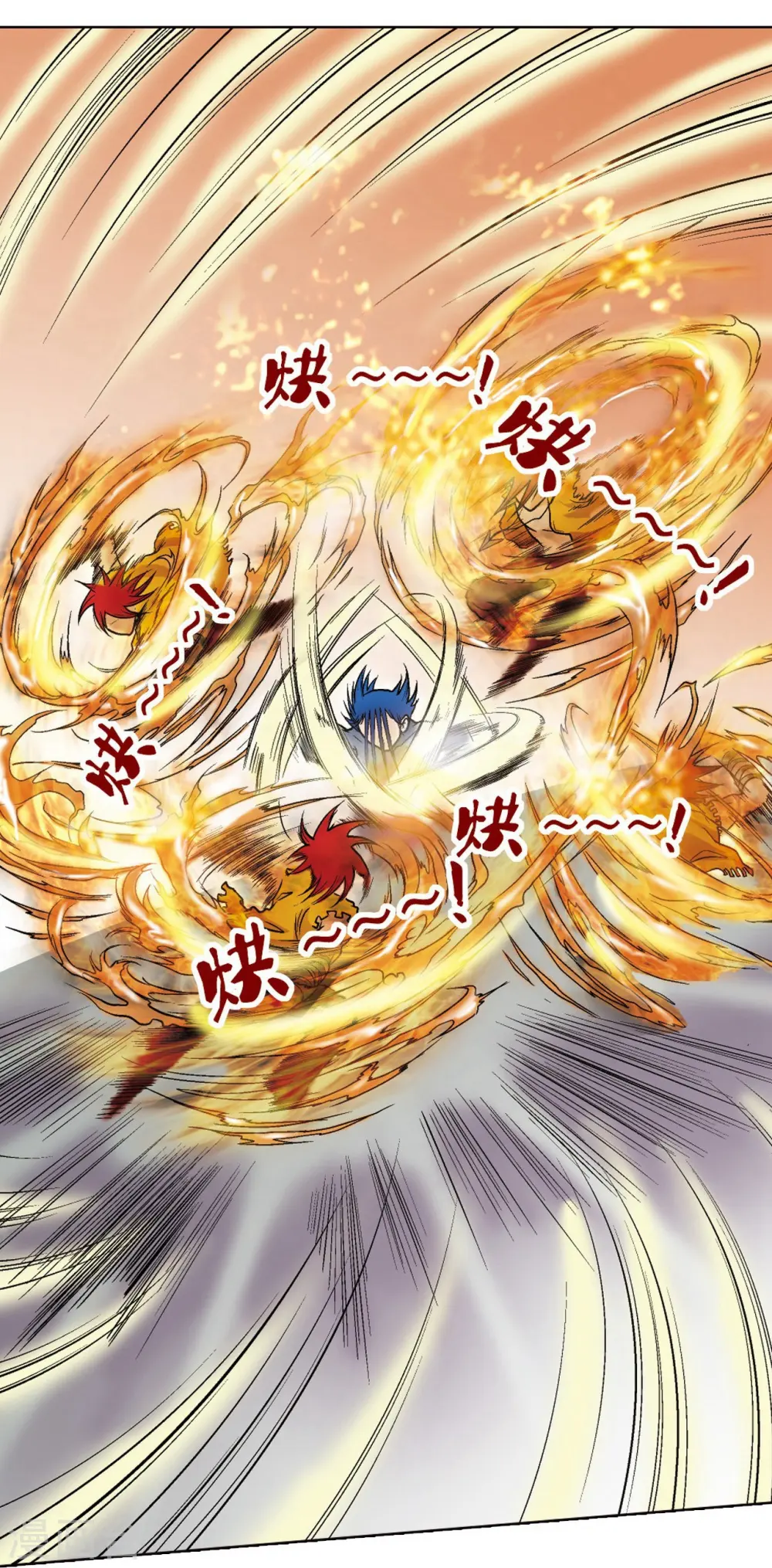 星海镖师腾讯漫画,第27话 胜负2图