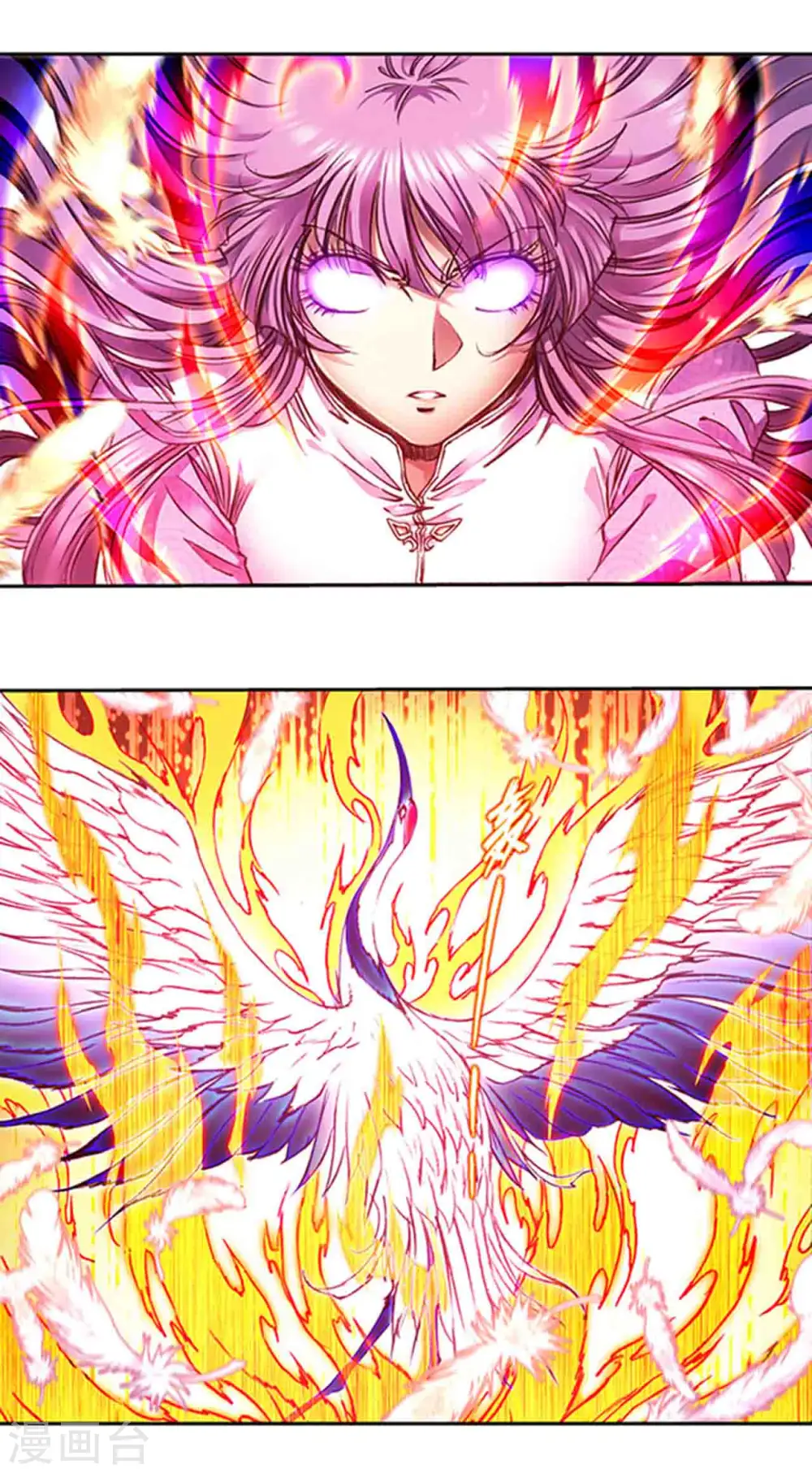 星海镖师腾讯漫画,第240话1 变量与关键1图