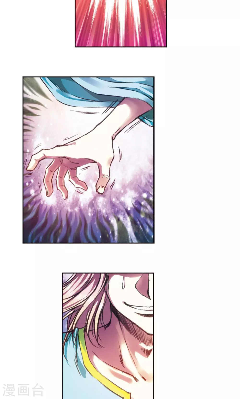 星海镖师腾讯漫画,第186话 脆弱的联盟2图