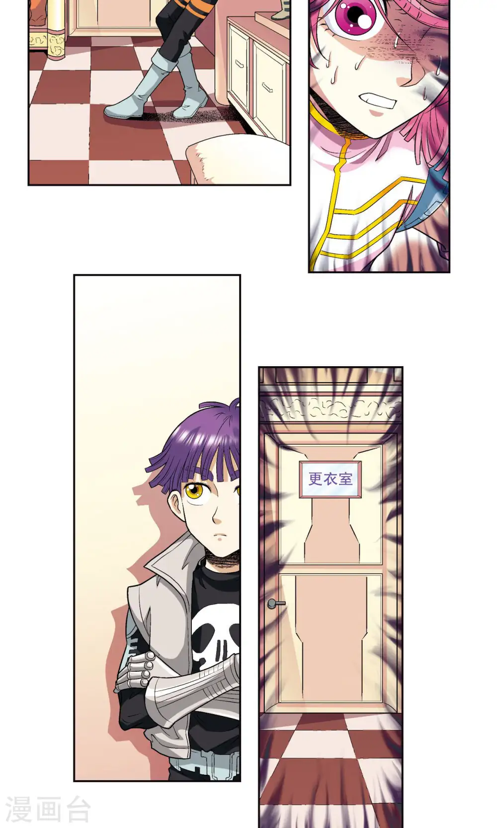 星海镖师腾讯漫画,第91话 第六个目标1图