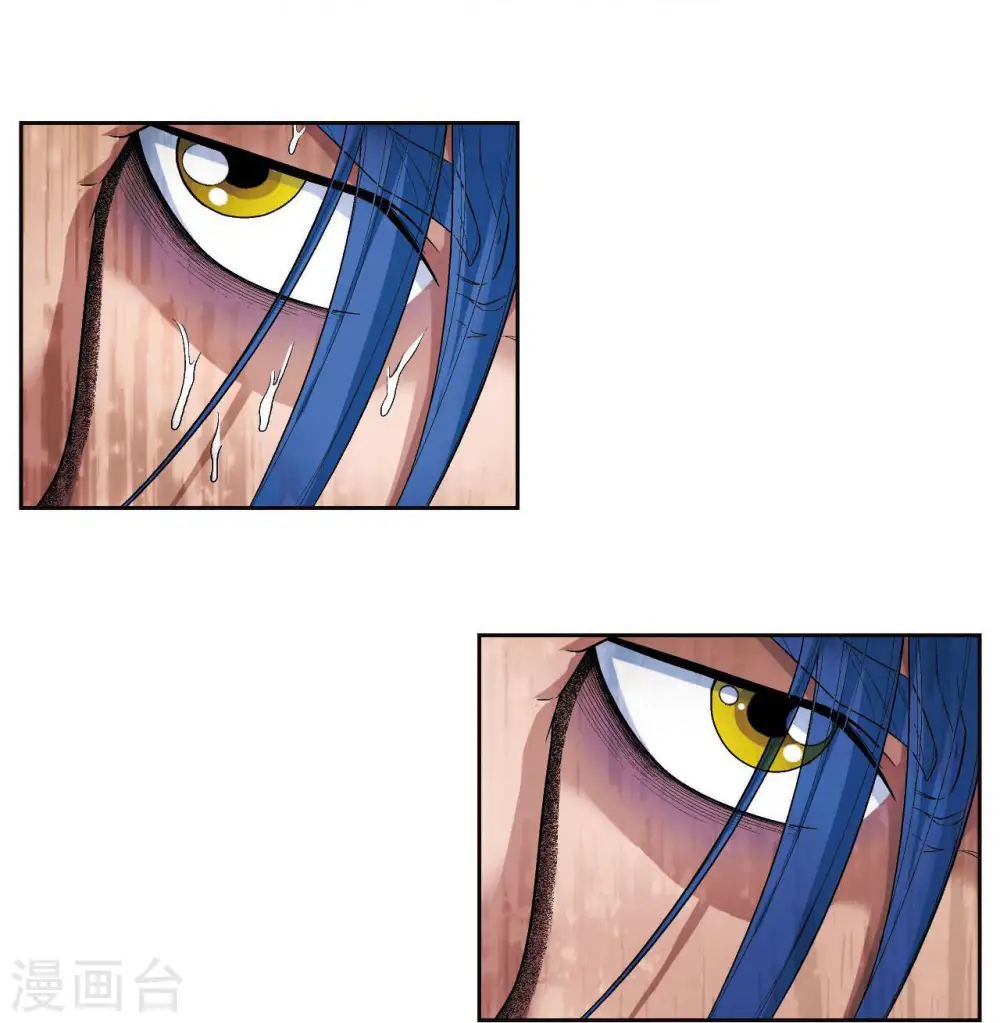 星海镖师腾讯漫画,第92话 声音2图