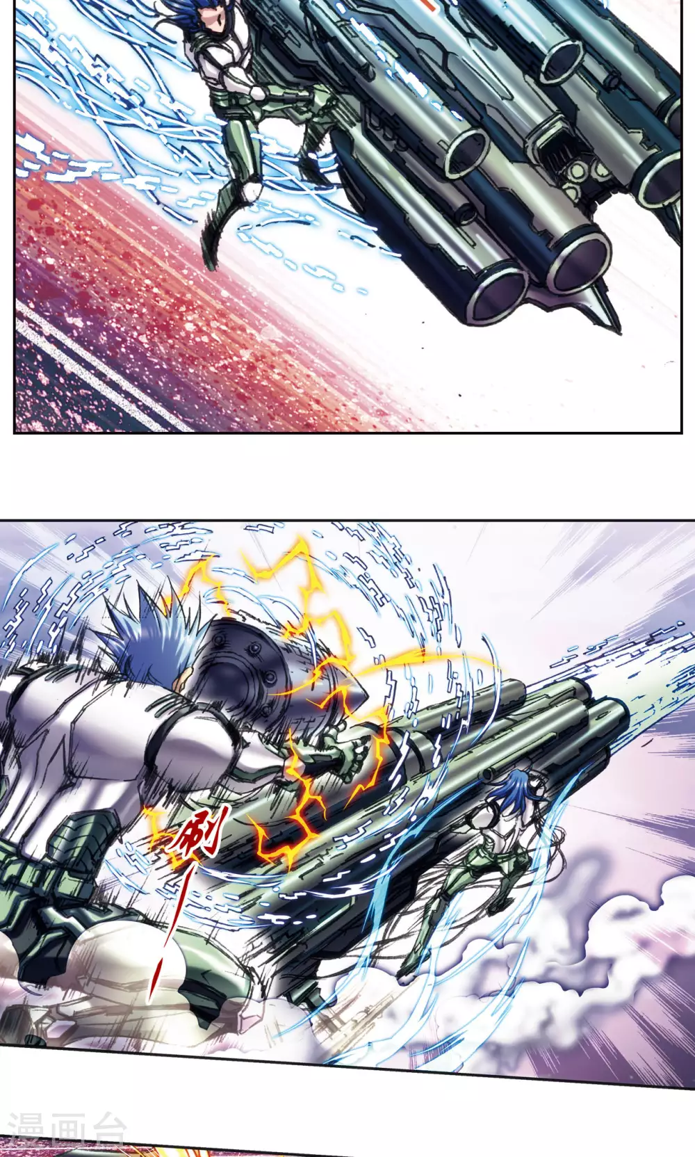 星海镖师帕罗尼漫画,第199话 垫后的人2图
