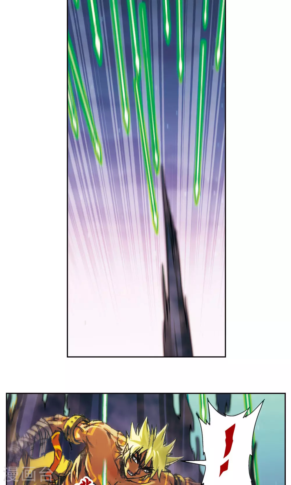 星海镖师帕罗尼漫画,第199话 垫后的人1图