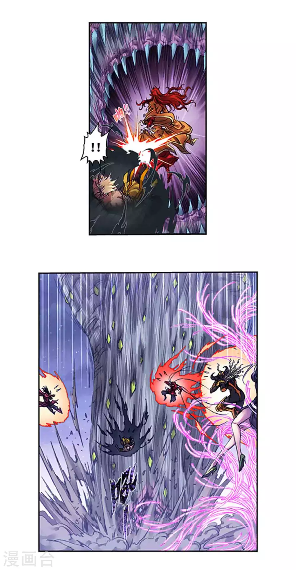星海镖师漫画免费下拉式阅读6漫画,第246话1 闪光1图