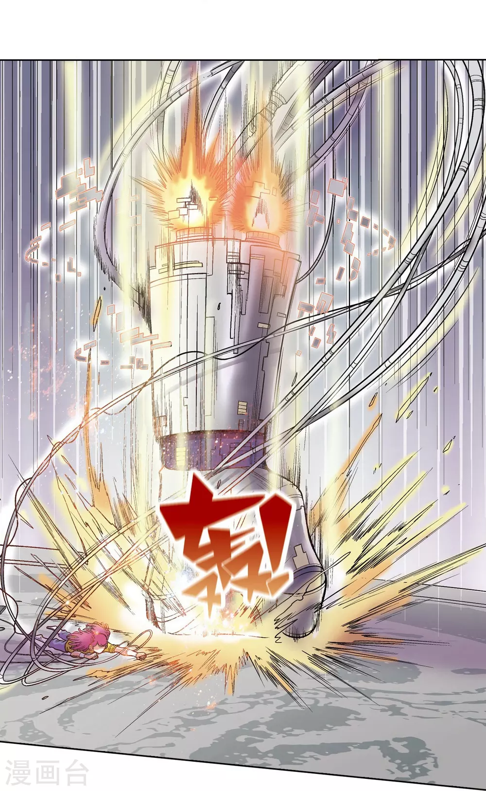 星海镖师腾讯漫画,第24话 困境1图