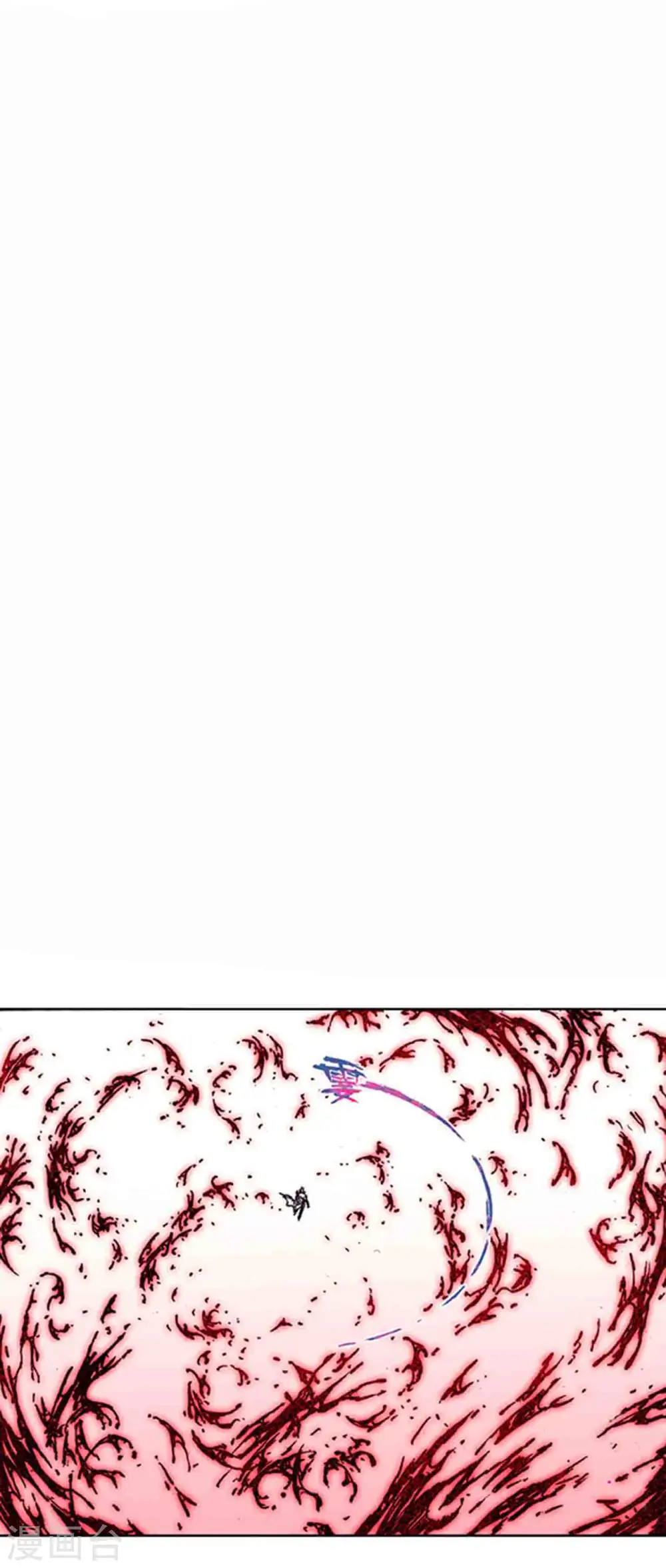 星海镖师漫画免费下拉式阅读6漫画,第235话2 休眠的神官2图