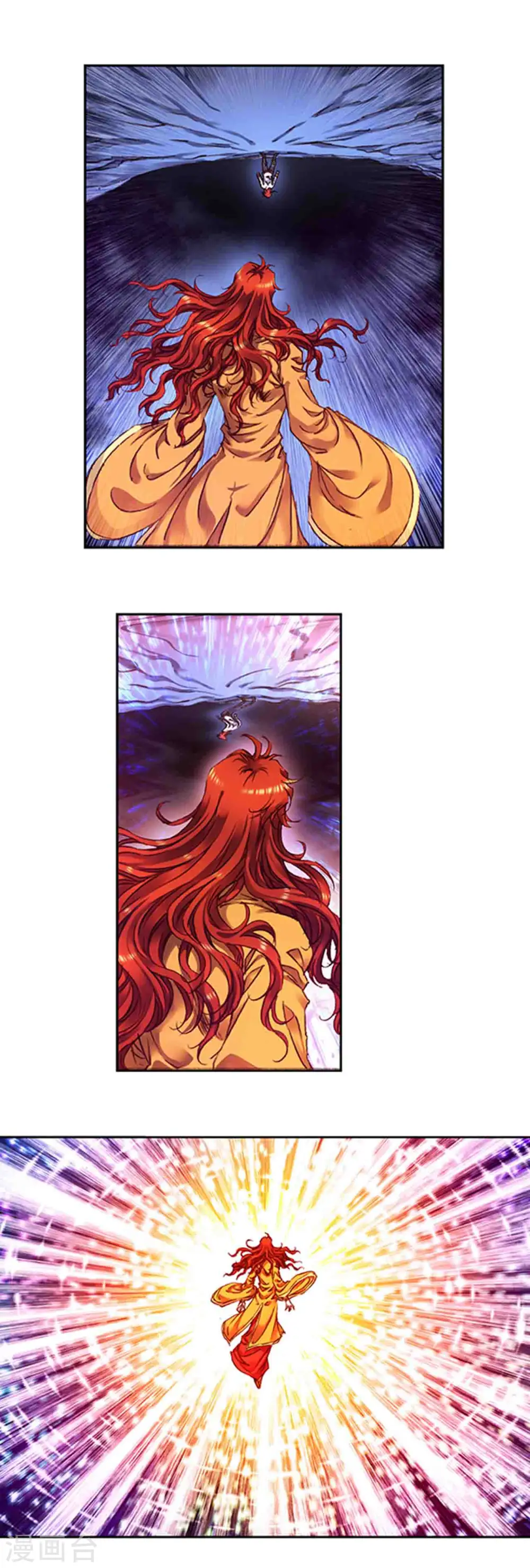 星海镖师漫画免费下拉式阅读6漫画,第240话1 变量与关键2图
