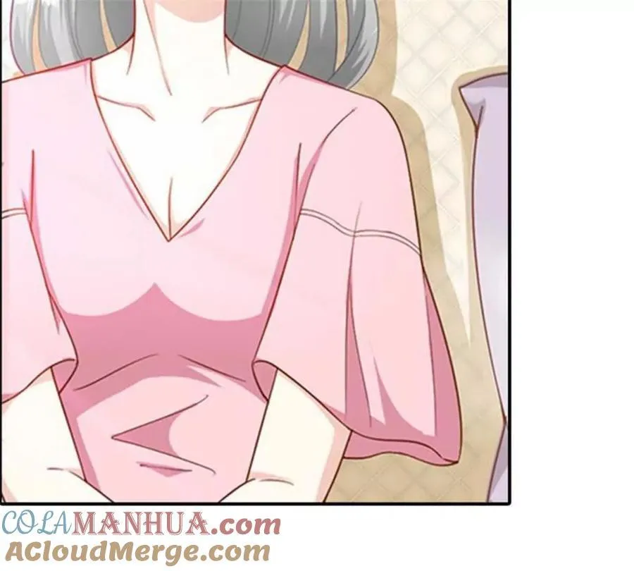 总裁哥哥求别爱漫画,第172话1图
