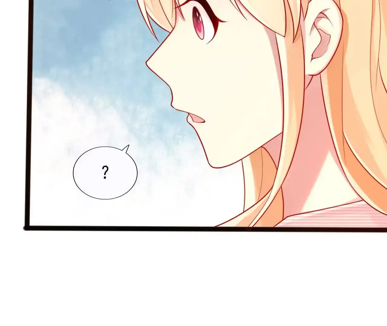 总裁哥哥宠妹妹视频漫画,第41话1图