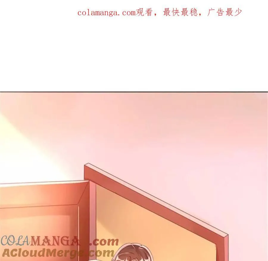 总裁哥哥打调皮妹妹的视频漫画,第188话1图