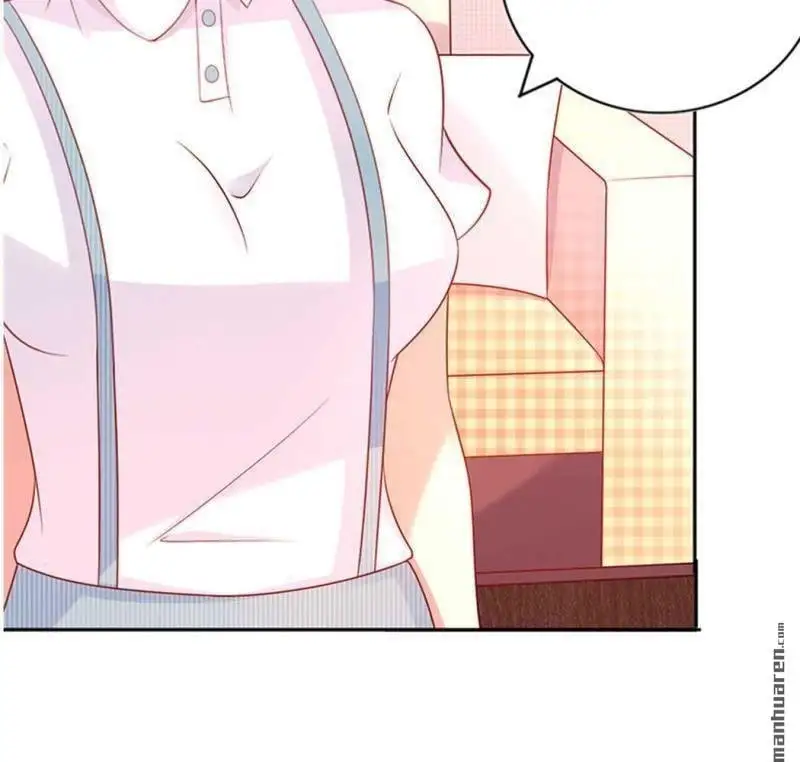 总裁哥哥求别爱漫画,第121回2图