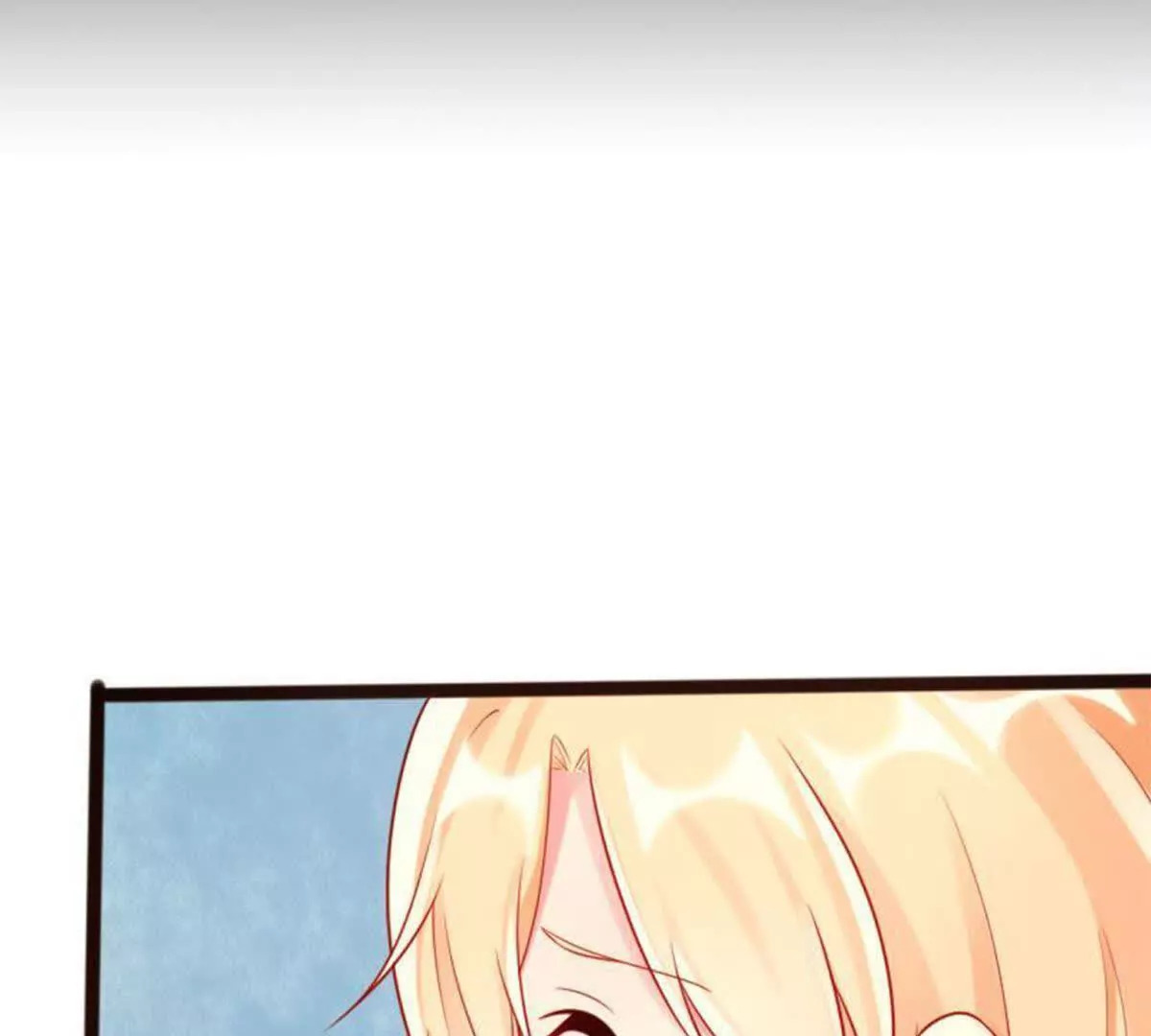 总裁哥哥求放过小说免费阅读漫画,第25话1图