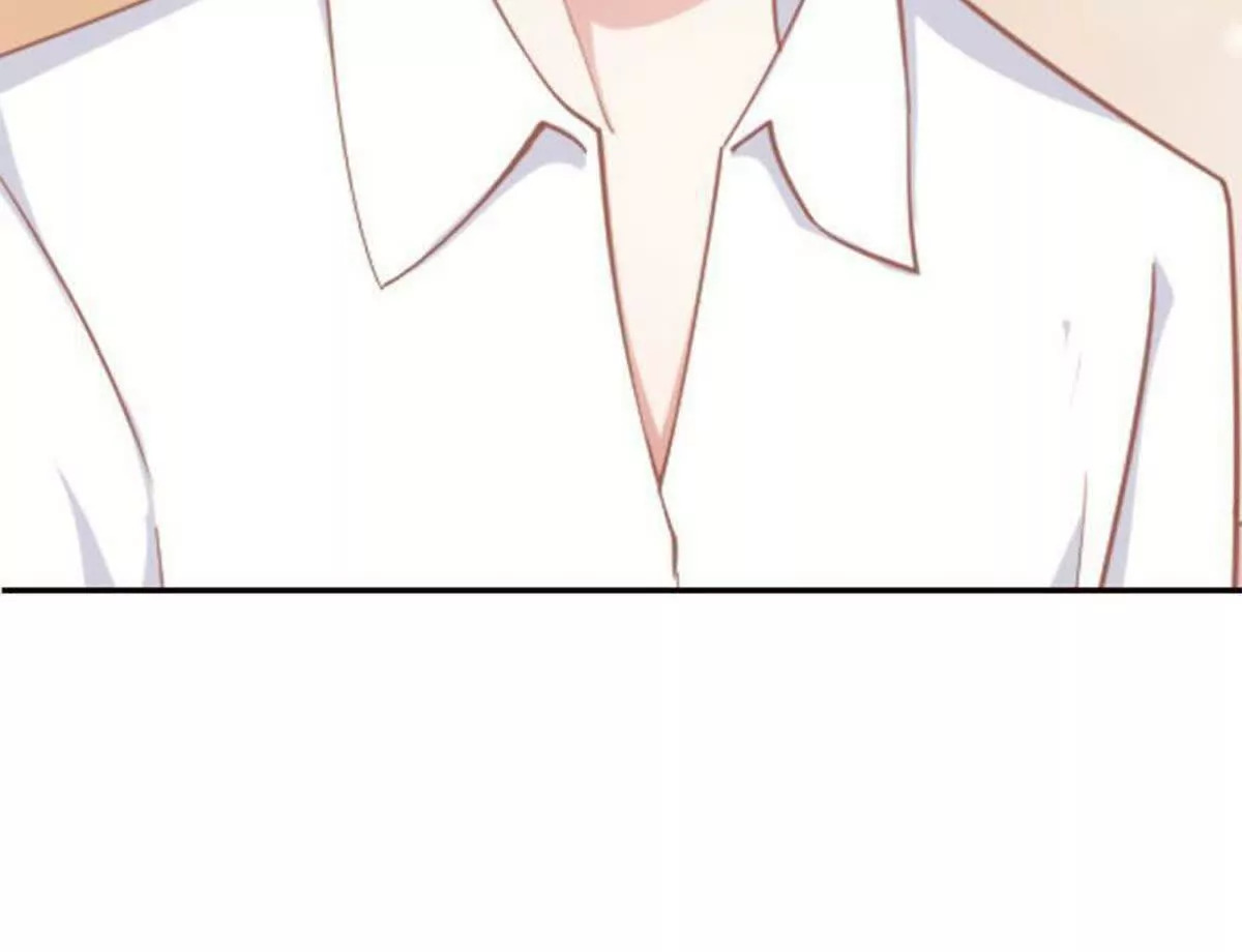 总裁哥哥打调皮妹妹的小说漫画,第26话2图