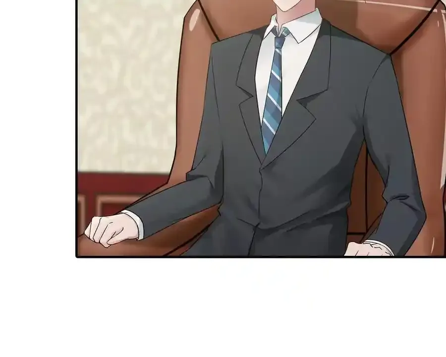 总裁哥哥求放过漫画下拉式免费漫画,第160话2图