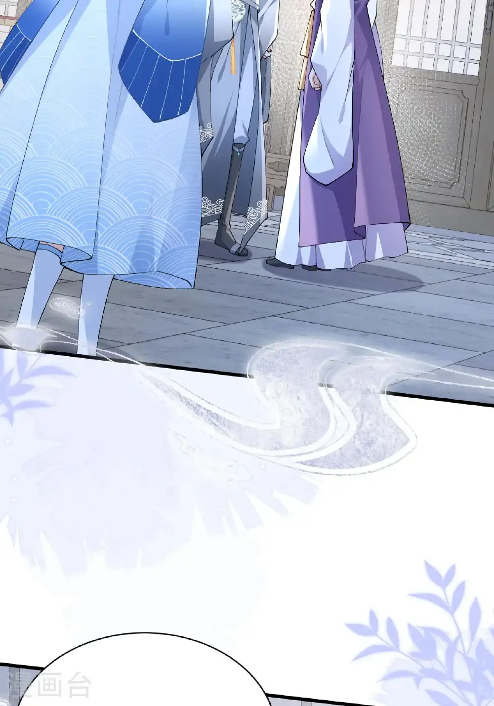 龙女殿下被反攻全集免费下拉式漫画,第12话 我现在很好2图