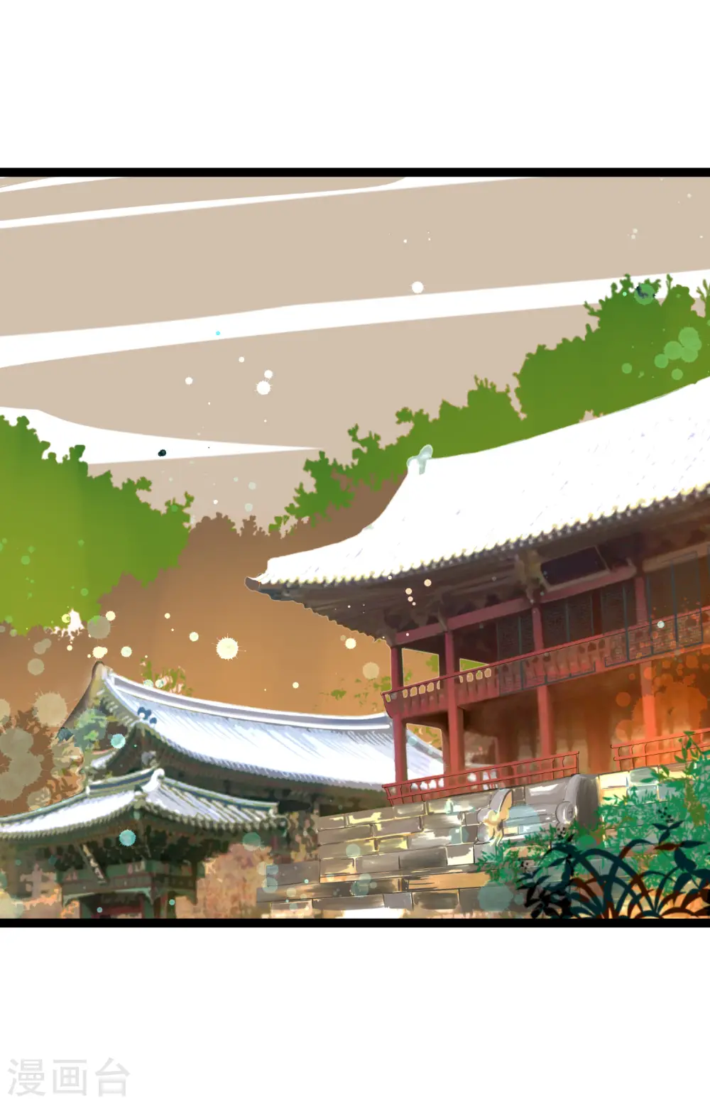 青蛇与红月漫画,第22话 妖怪所为1图