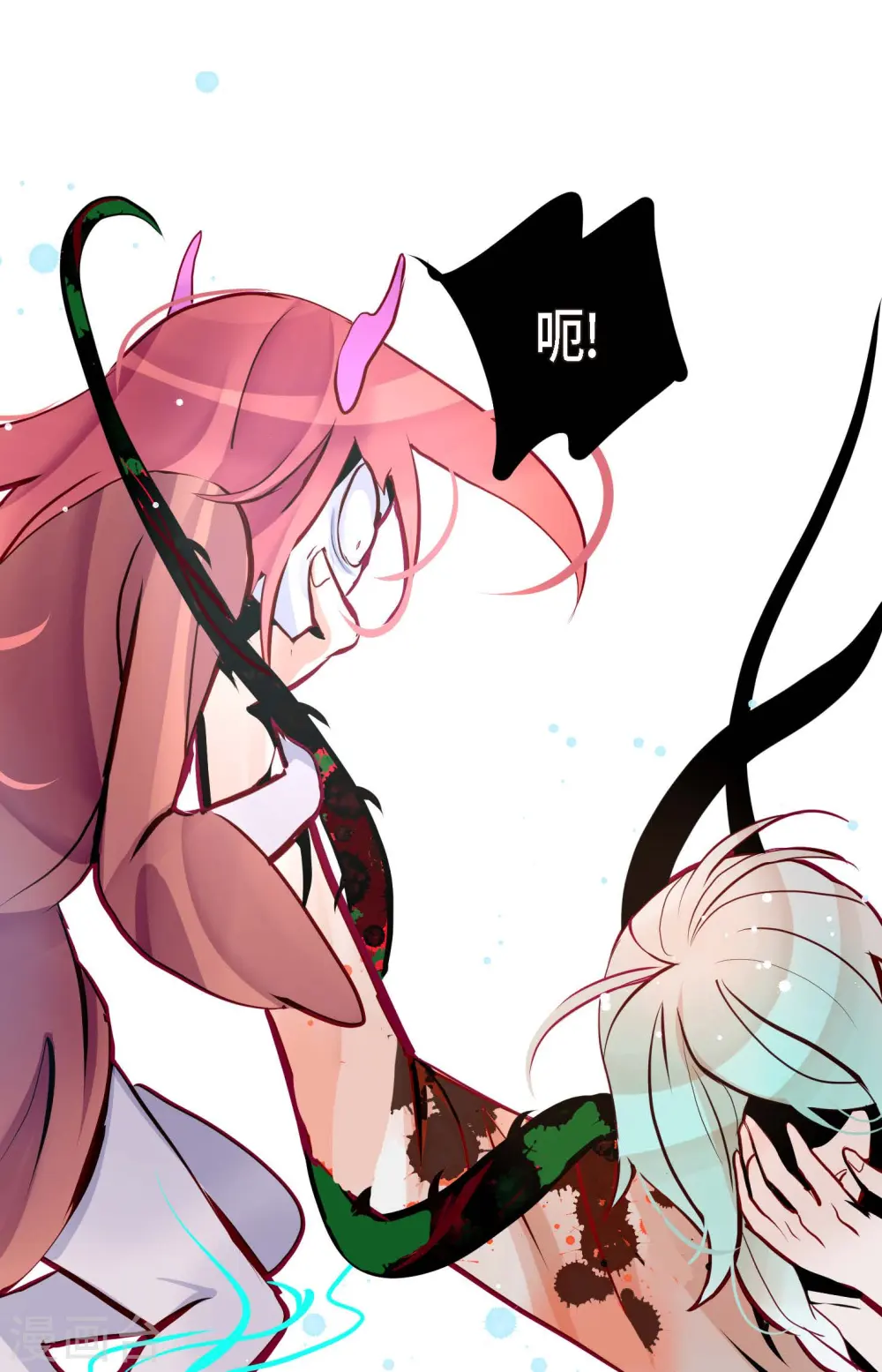 青蛇与白娘漫画,第45话 是被我改造过的1图