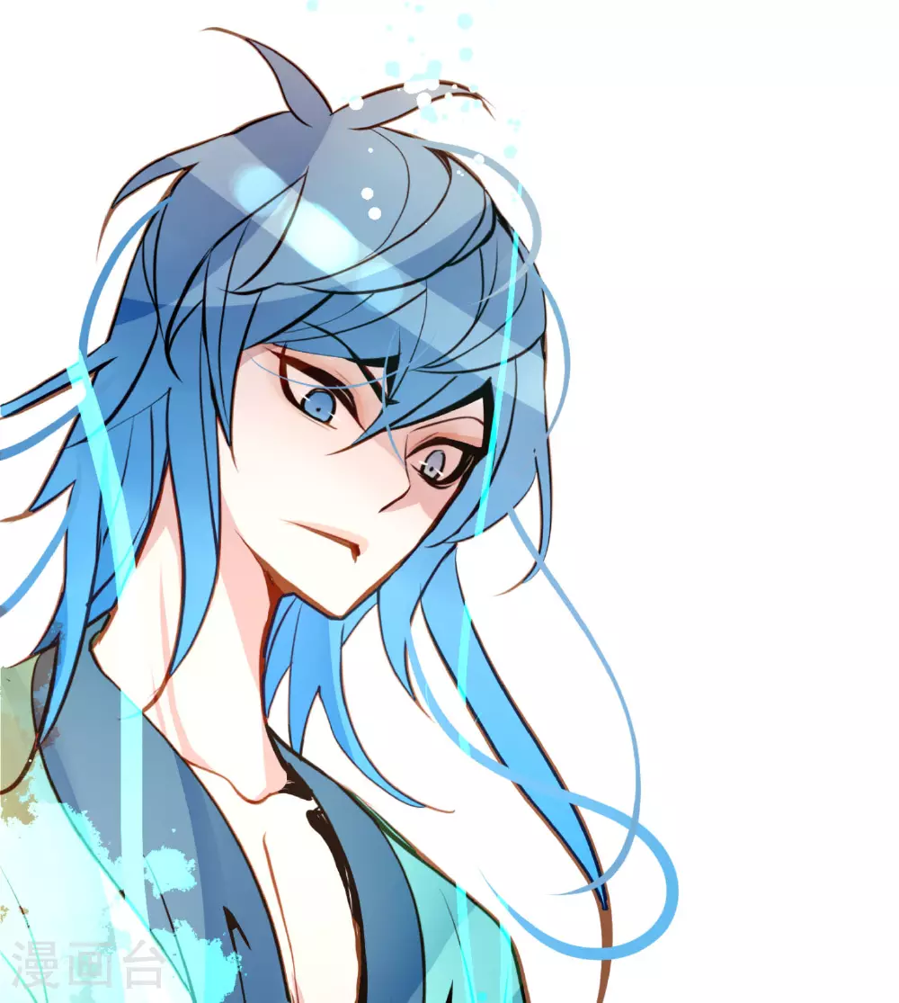 hongkong青蛇漫画,第102话 折磨你，我才会开心2图