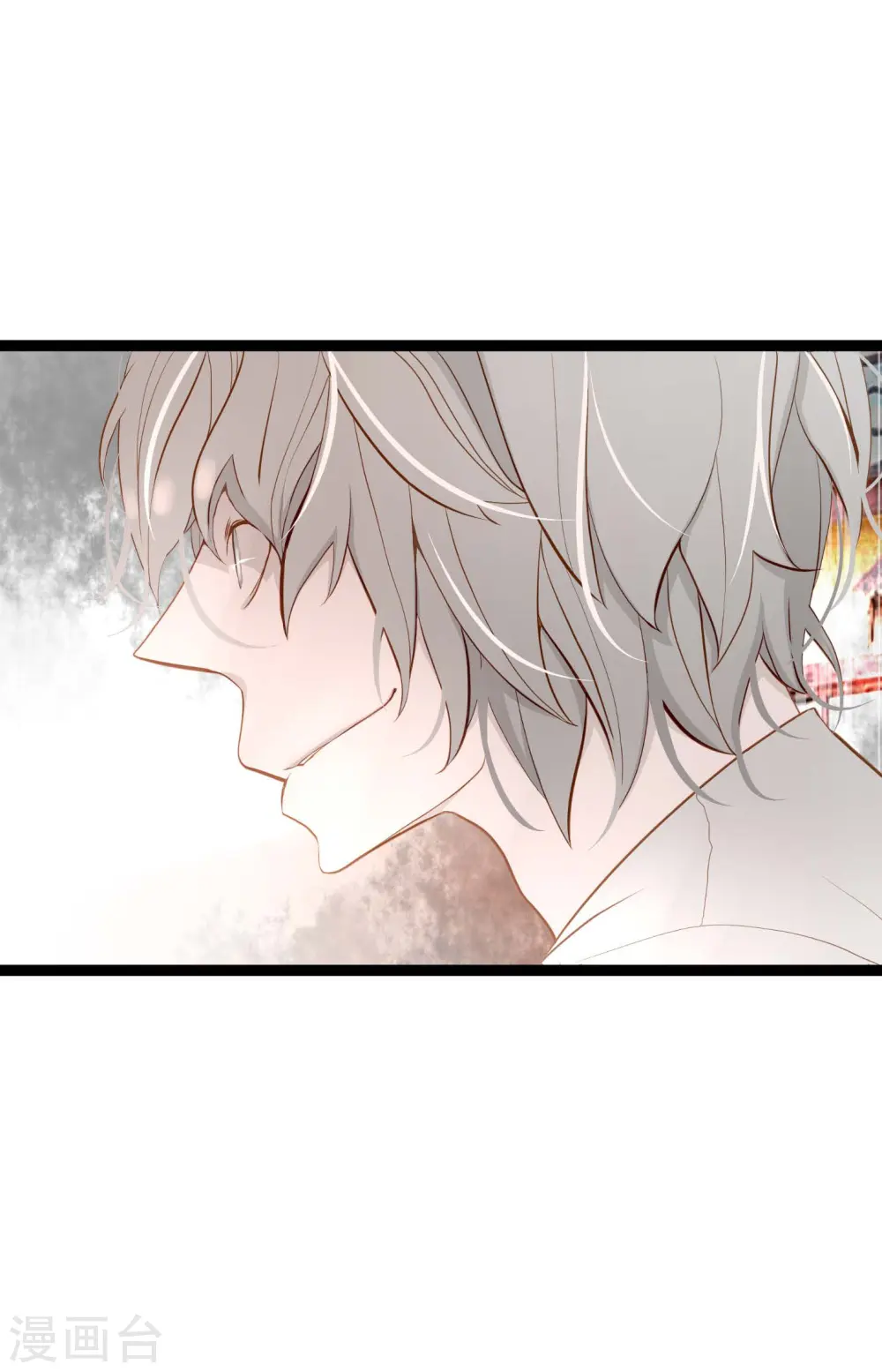 hongkong青蛇漫画,第7话 奇迹之坛1图