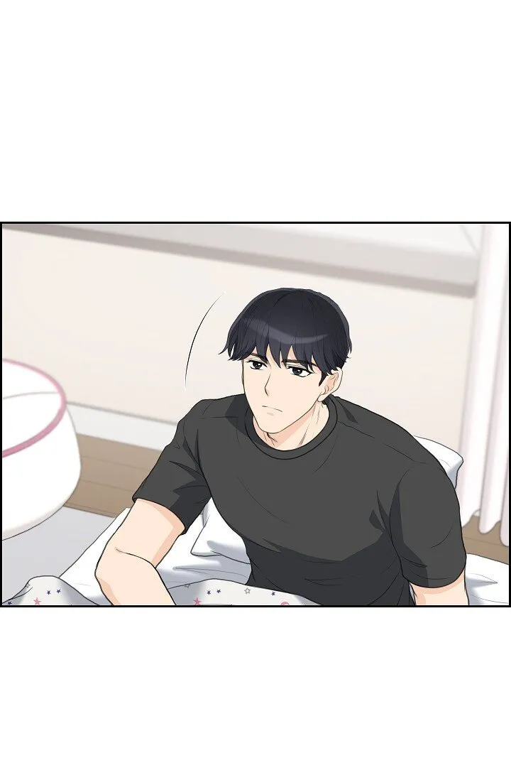 皇太子求婚彩静漫画,16 还记得我怕黑2图