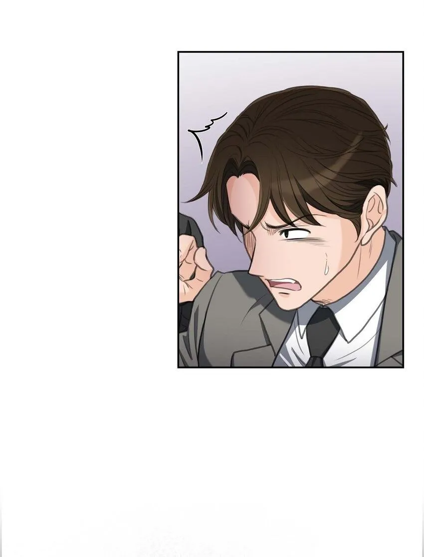皇太子婚事漫画,28 我不想错过这个瞬间2图