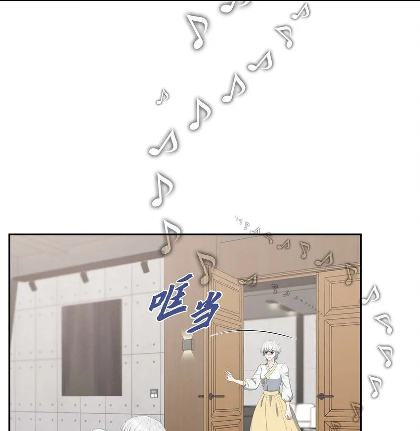 皇太子求婚彩静漫画,29 册封典礼2图