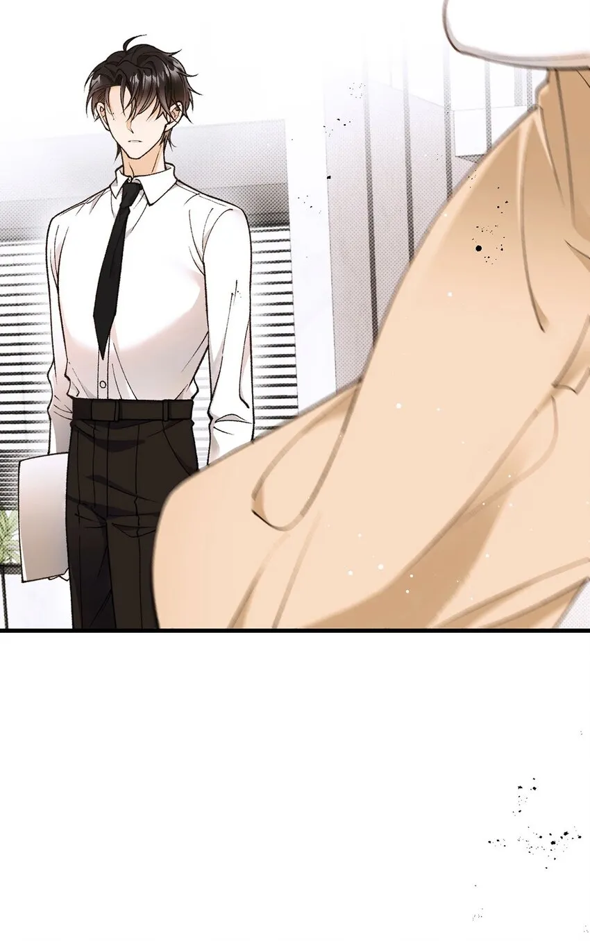 某乙游男主都有病漫画,第16话 苟剧情2图