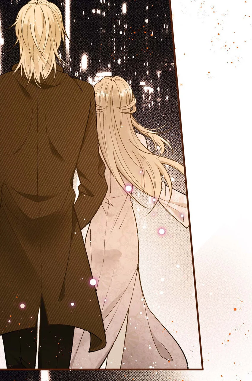 某乙游男主都有病漫画,第14话 最孤独的星星2图