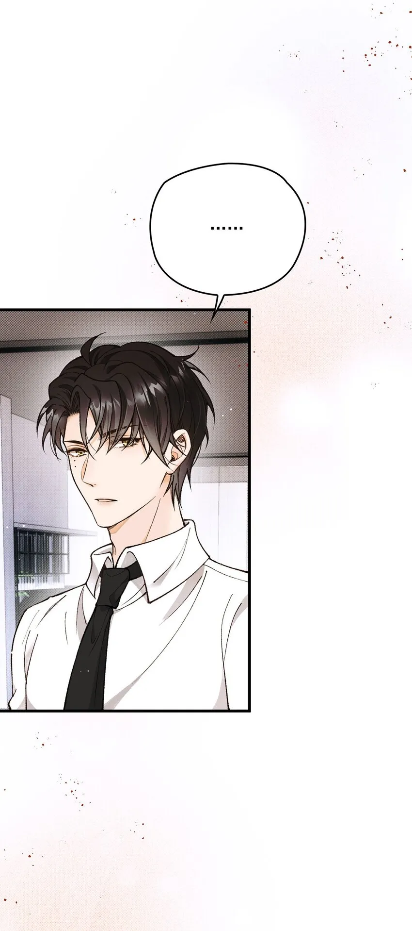 某乙游男主都有病漫画,第16话 苟剧情2图