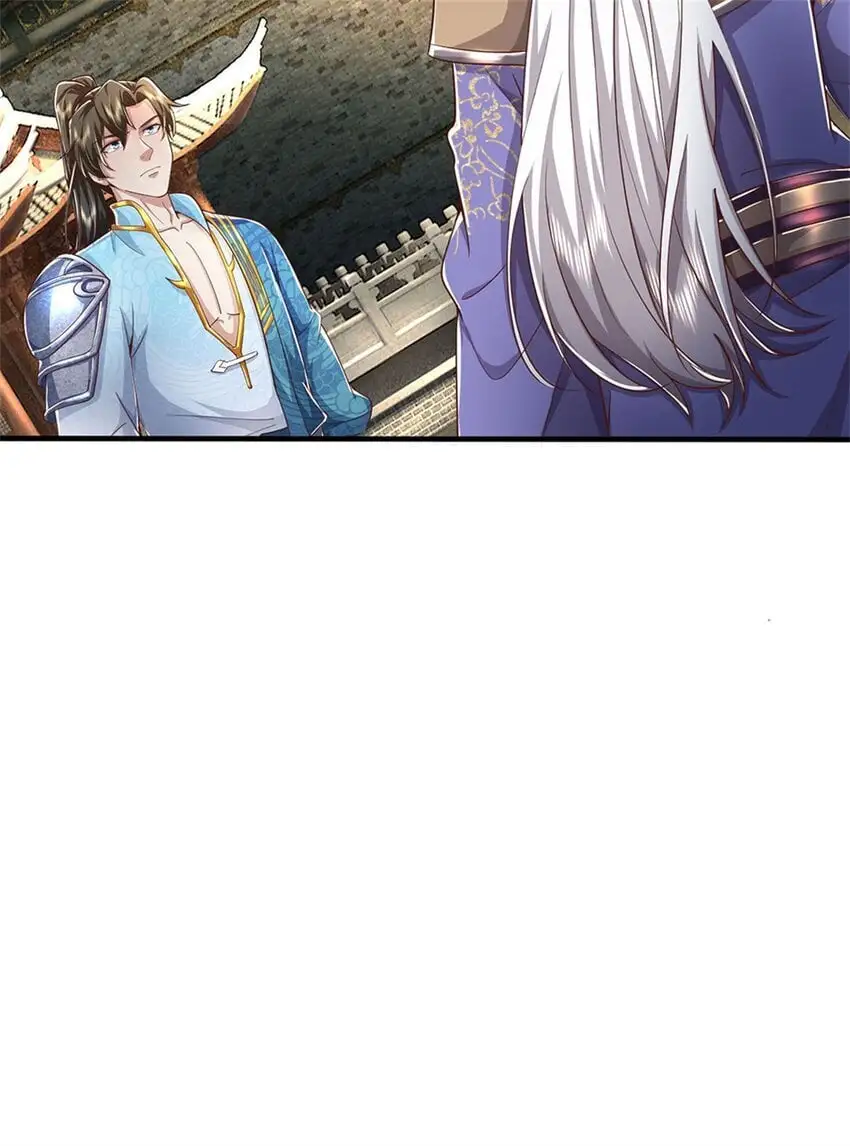我可以修改万物时间线男主最后和谁在一起了漫画,第114话 必有猫腻，势力庞大1图