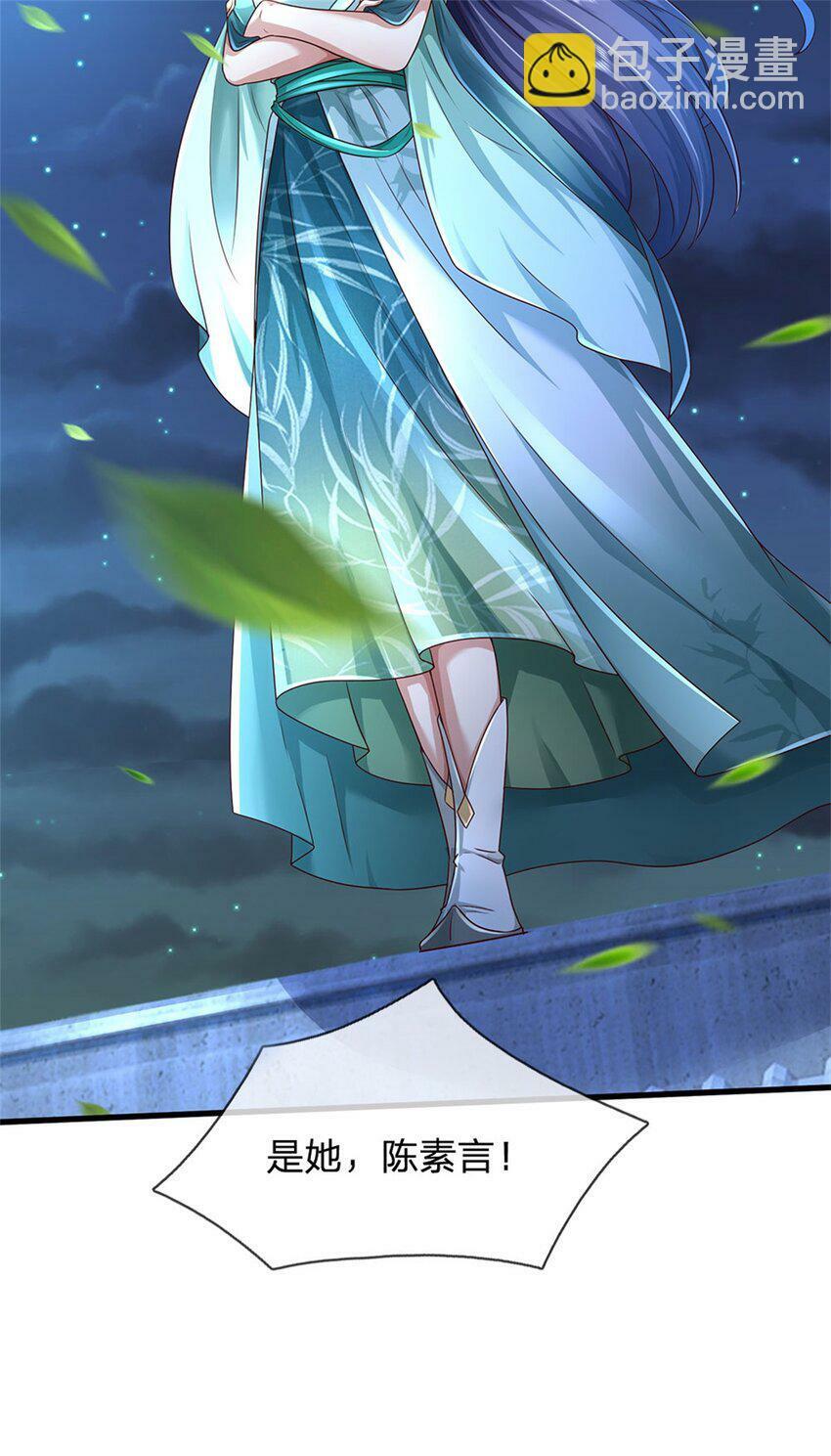我可以修改万物时间线男主最后和谁在一起了漫画,第41话 无人察觉，旧伤复发1图