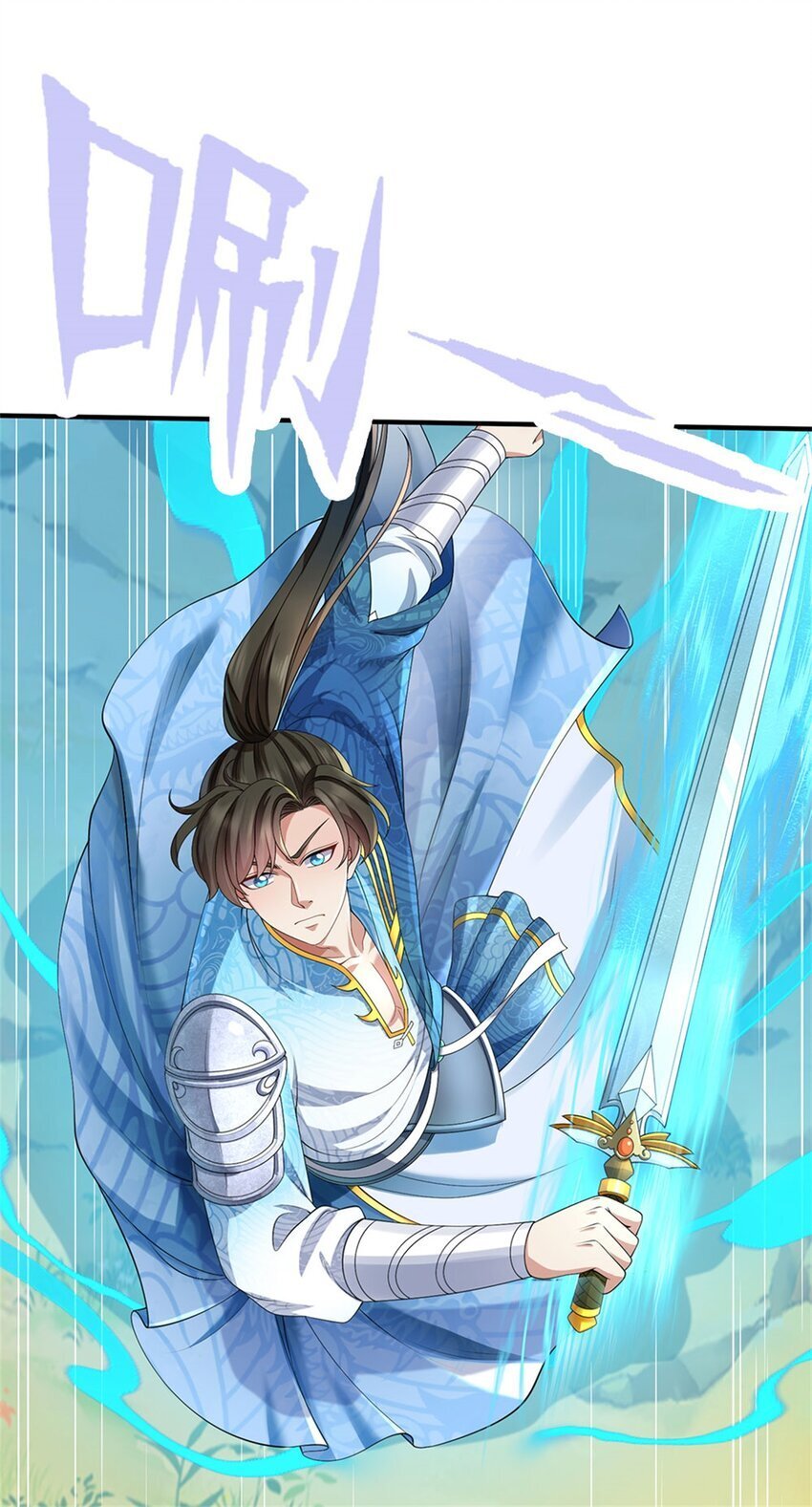 我可以修改万物时间线男主最后和谁在一起了漫画,第95话 不行就撤，真正凶手2图