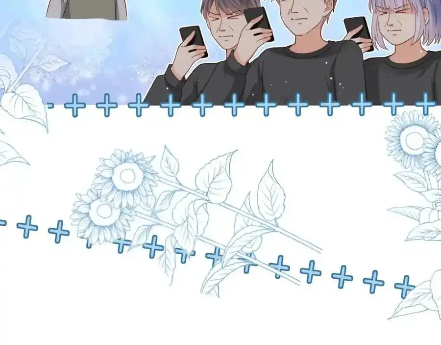 影帝你老婆又搞垮综艺了漫画漫画,第46话：一杯白酒是真的！2图