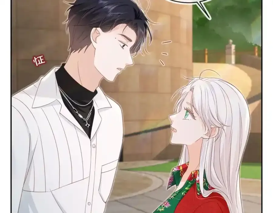 影帝你老婆又搞垮综艺了漫画漫画,第47话：我们是夫妻！1图