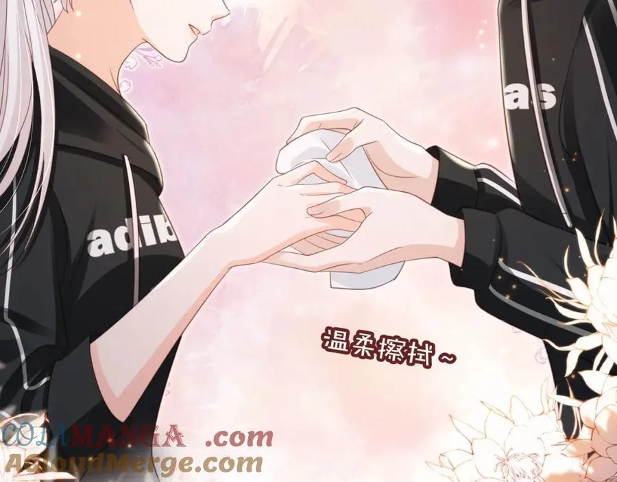 影帝老婆又搞垮综艺啦！漫画,第52话：疼老婆是第一准则1图