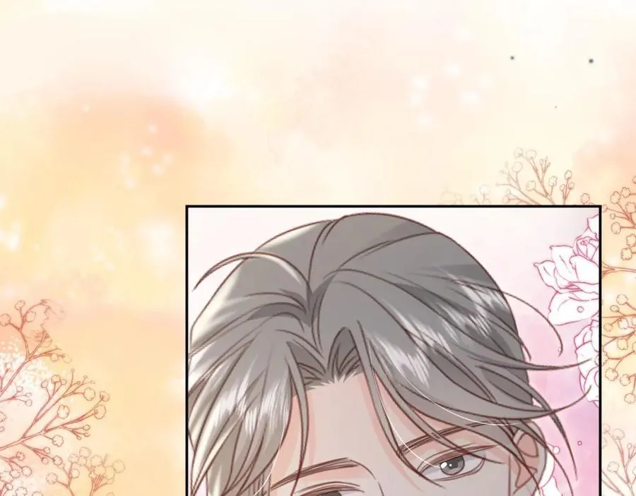 影帝你老婆又搞垮综艺了漫画漫画,第53话：误会升级1图