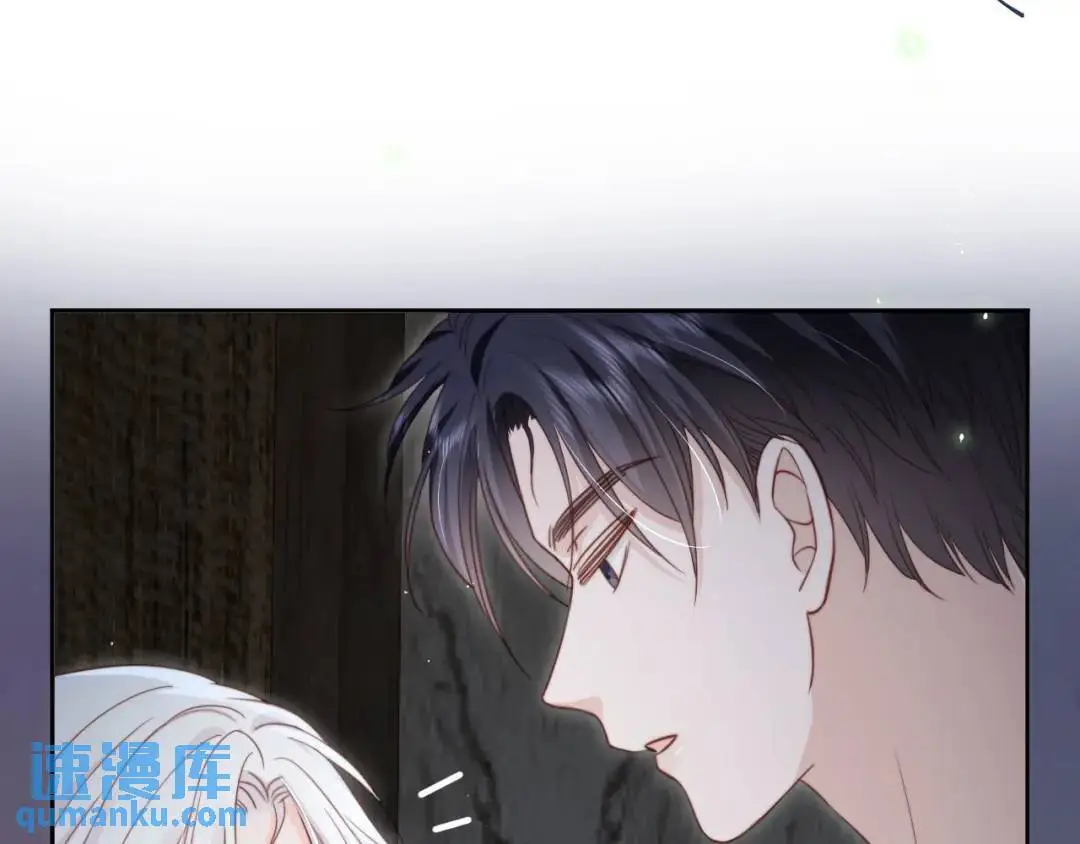 影帝你老婆又搞垮综艺了漫画漫画,第45话：专业拆台2图