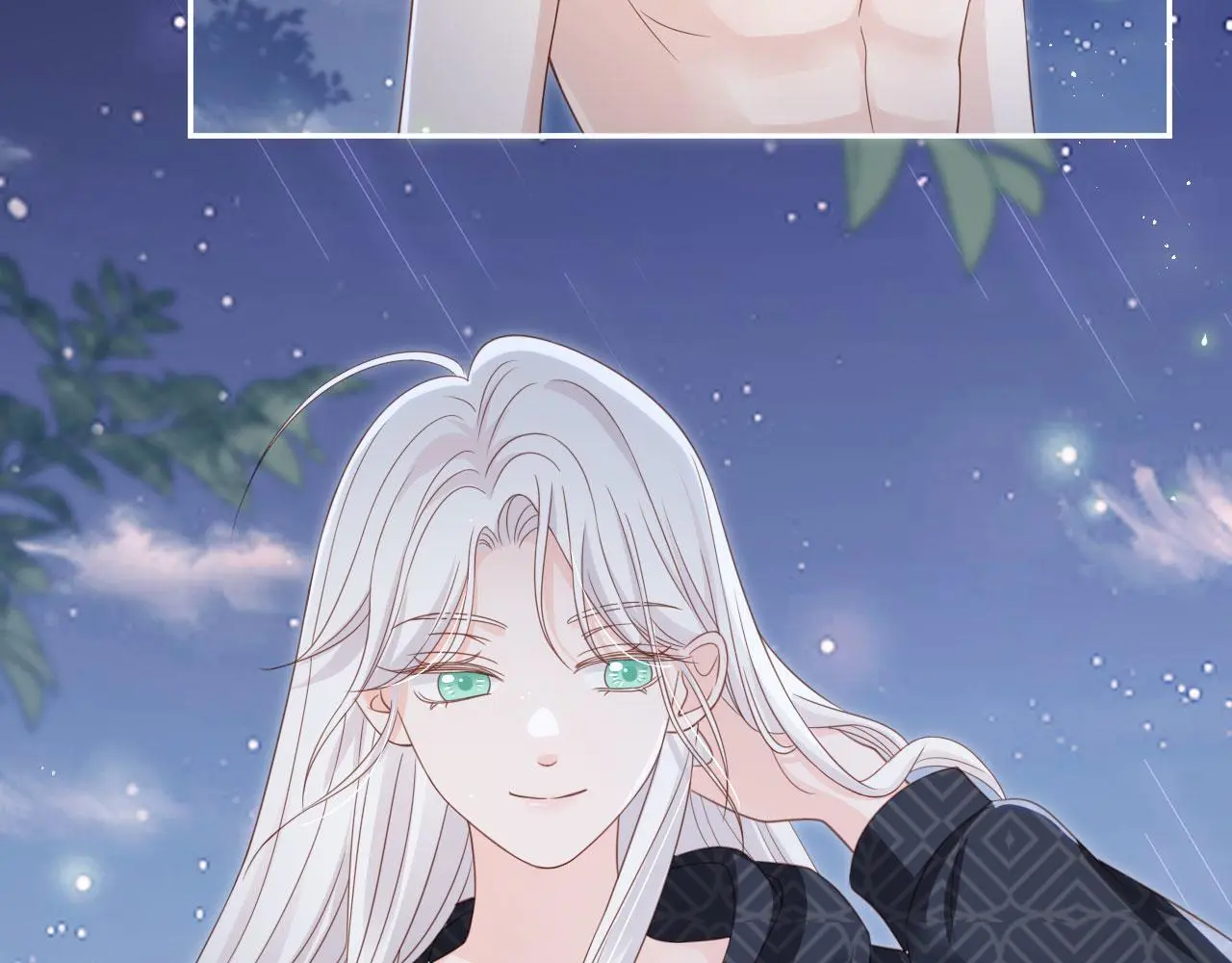 影帝老婆又搞垮综艺啦免费漫画在线观看 漫画漫画,第44话：男友风卫衣1图