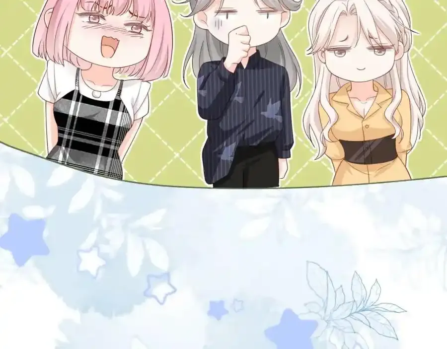 影帝你老婆又搞垮综艺了漫画漫画,第47话：我们是夫妻！2图