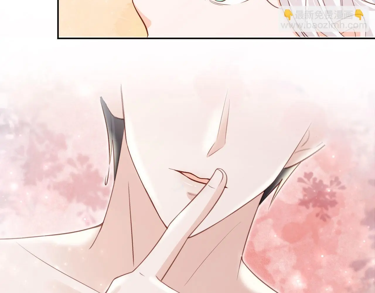 影帝老婆又搞垮综艺啦免费漫画在线观看 漫画漫画,第43话：理智失效2图