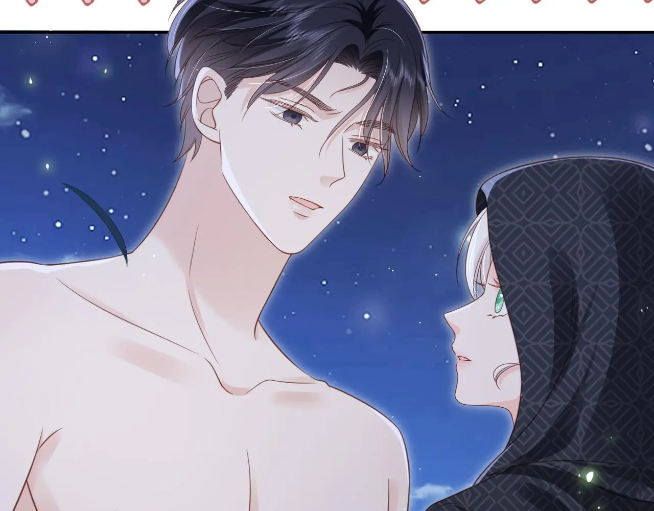 影帝老婆又搞垮综艺啦漫画免费观看第7话漫画,第44话：男友风卫衣1图