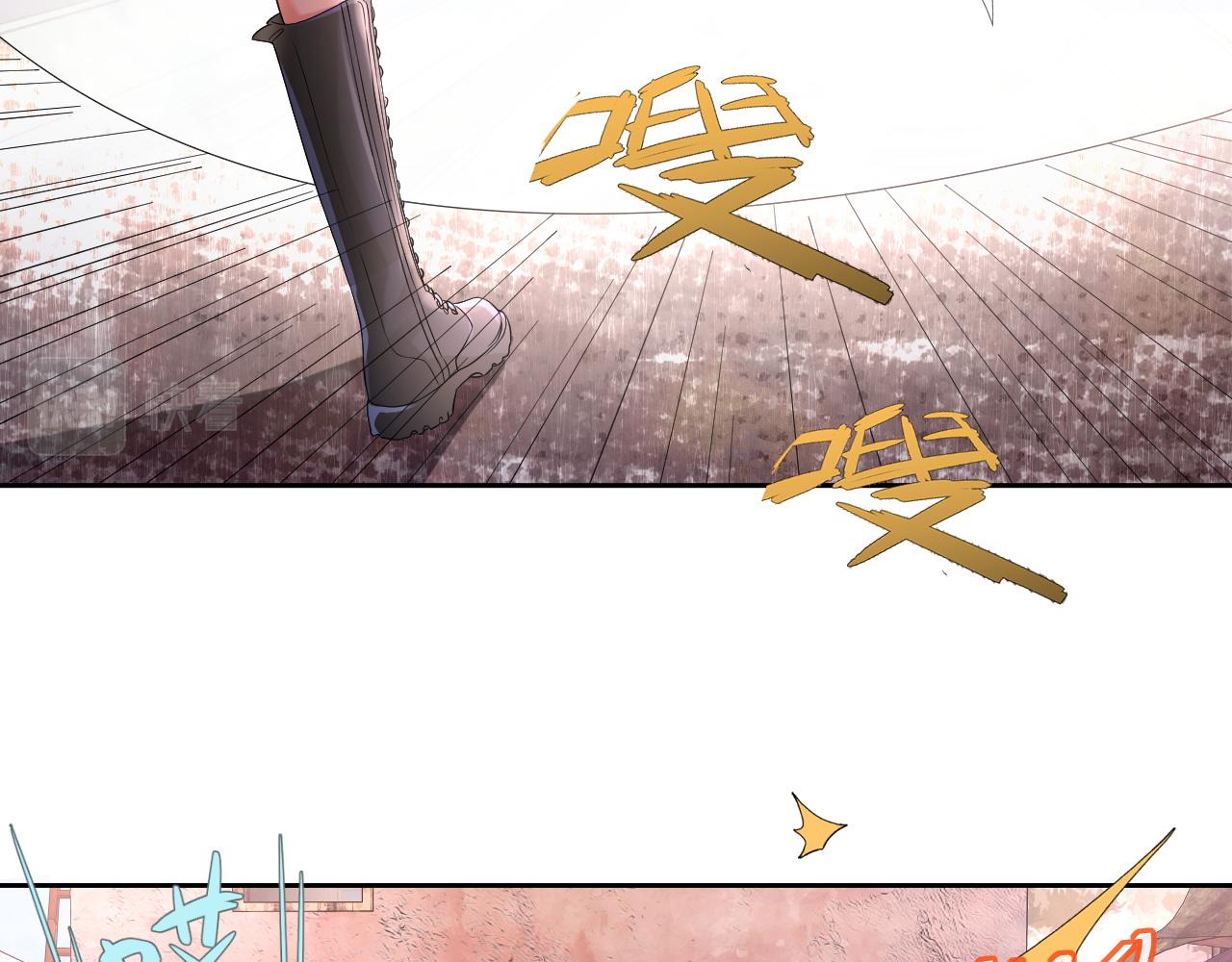 影帝你老婆又搞垮综艺了漫画漫画,第5话：都是狠角色2图