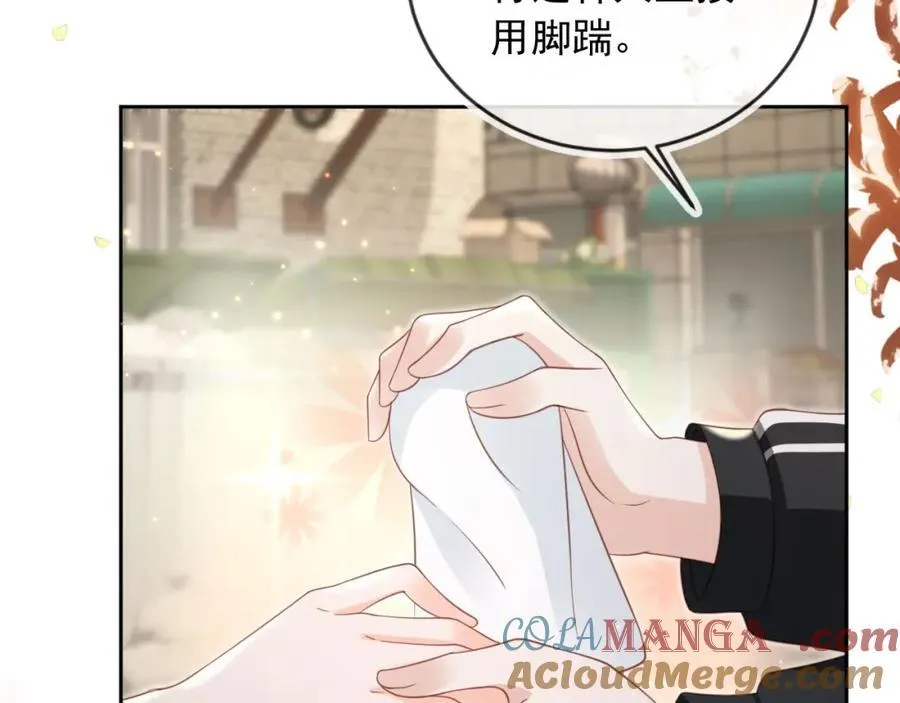 影帝你老婆又搞垮综艺了漫画漫画,第52话：疼老婆是第一准则2图