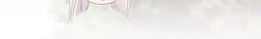 影帝你老婆又搞垮综艺了漫画漫画,第46话：一杯白酒是真的！1图